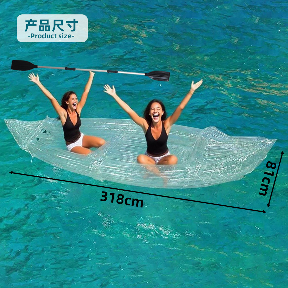 Kayak Tiup Transparan untuk 2  - Fishing Kayak Inflatable ulasan dan harga