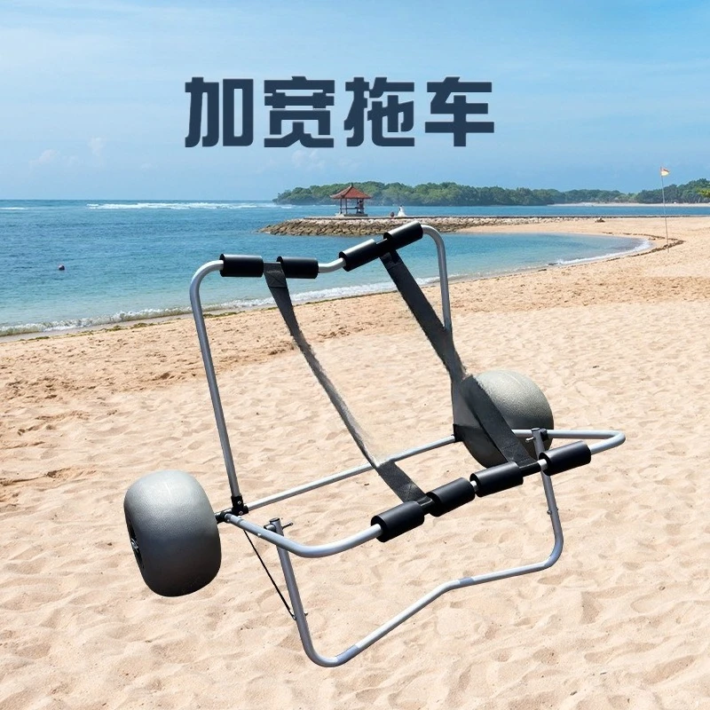 Trailer perahu serbu, kayak ti - Fishing Kayak Cart ulasan dan harga